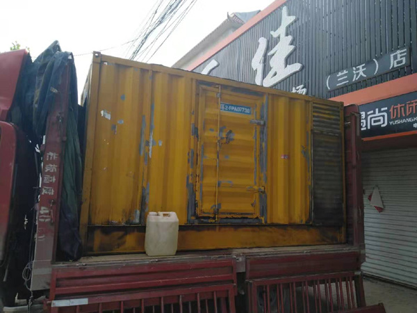 凌海发电机组的结构分析及功能原理