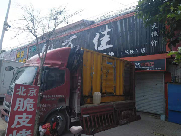 凌海租赁发电机-柴油发电机组在火车站的应用 