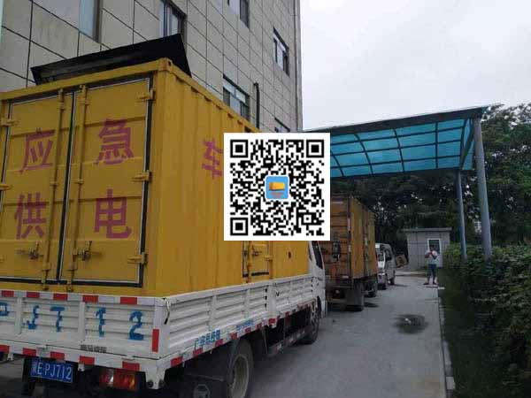 凌海租赁发电机50kw设备需要多大电缆线